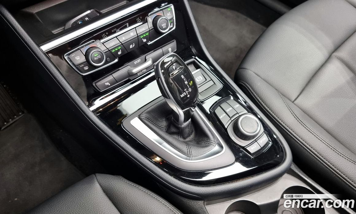 BMW 2-Series Advantage