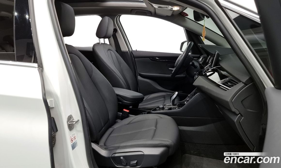 BMW 2-Series Advantage