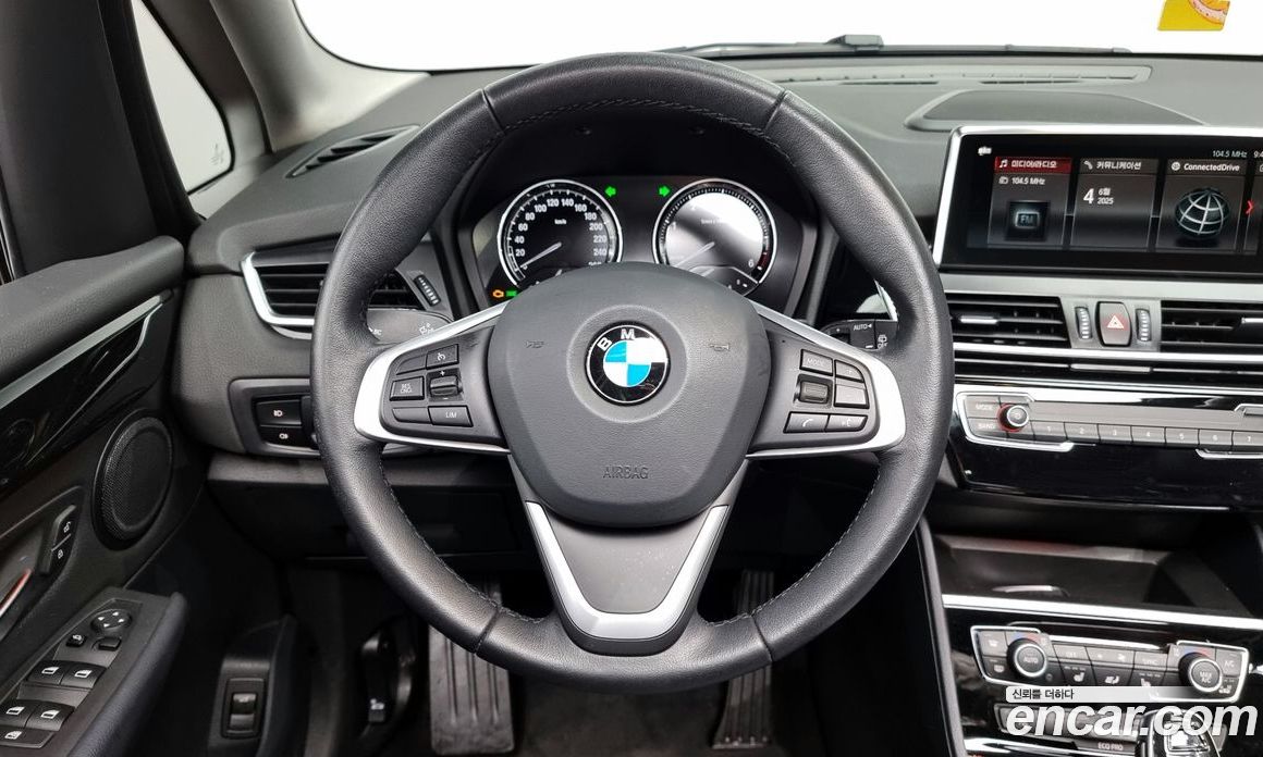 BMW 2-Series Advantage