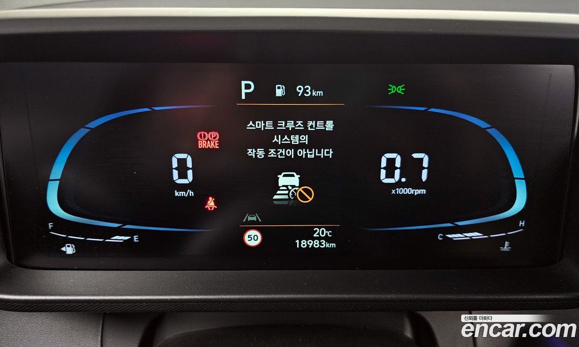 Hyundai Casper Turbo Inspiration