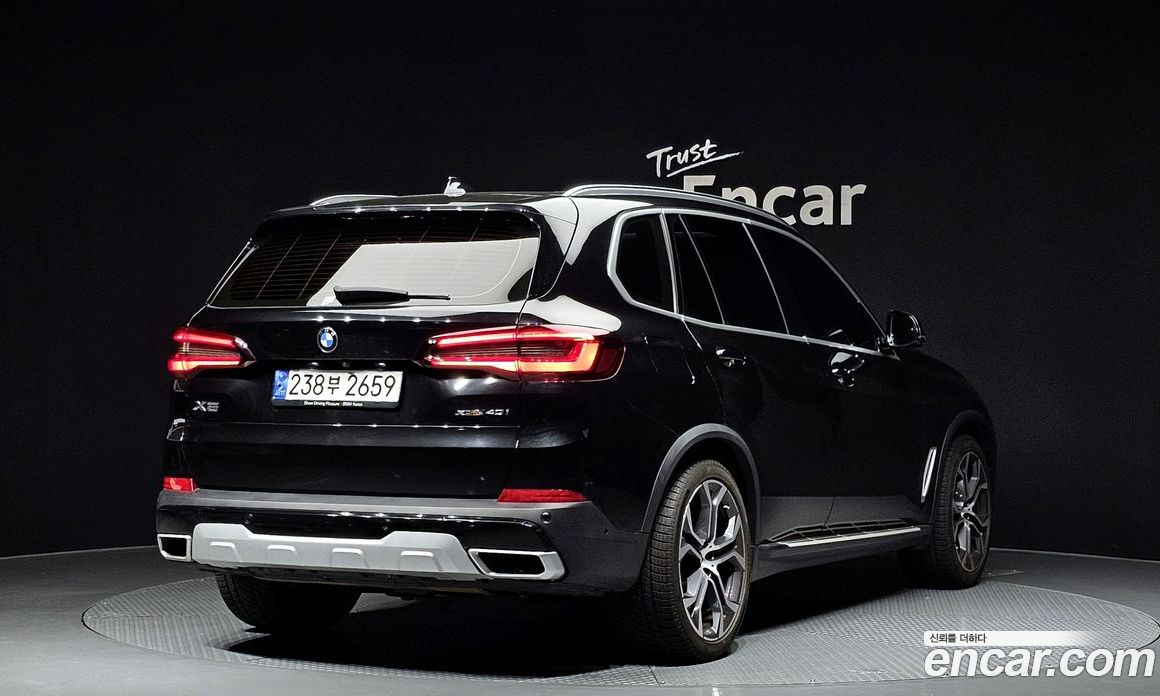 BMW X5 xDrive i40 xLine