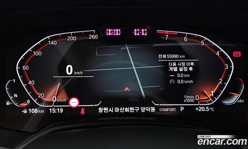 BMW X5 xDrive i40 xLine