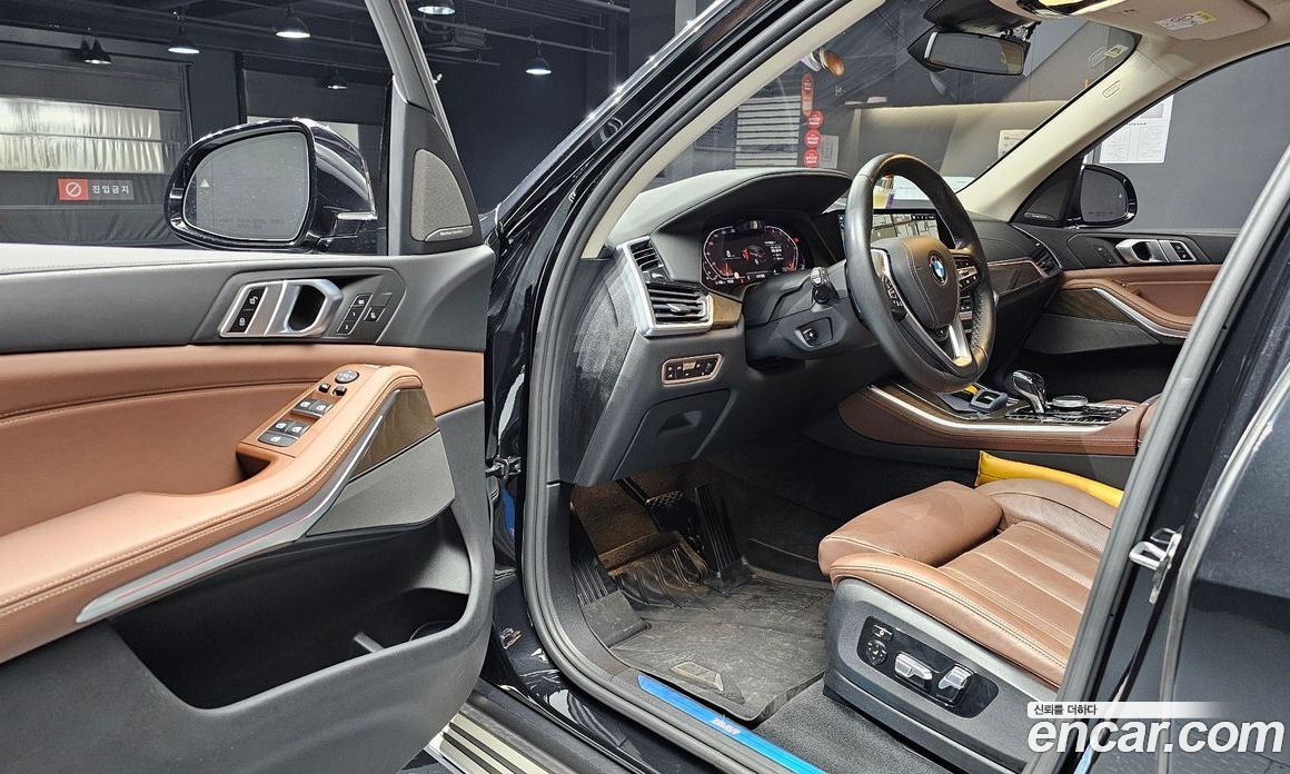 BMW X5 xDrive i40 xLine