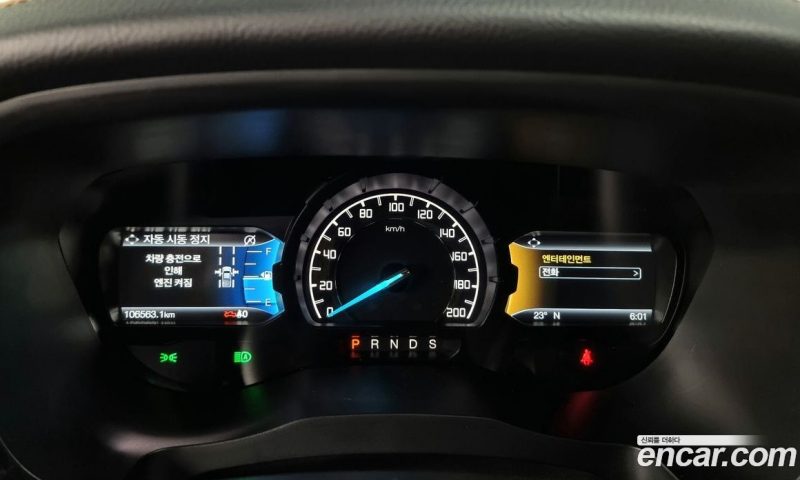 Ford Ranger 2.0