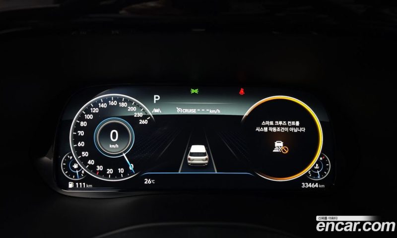 Hyundai Palisade Diesel 2.2 4WD