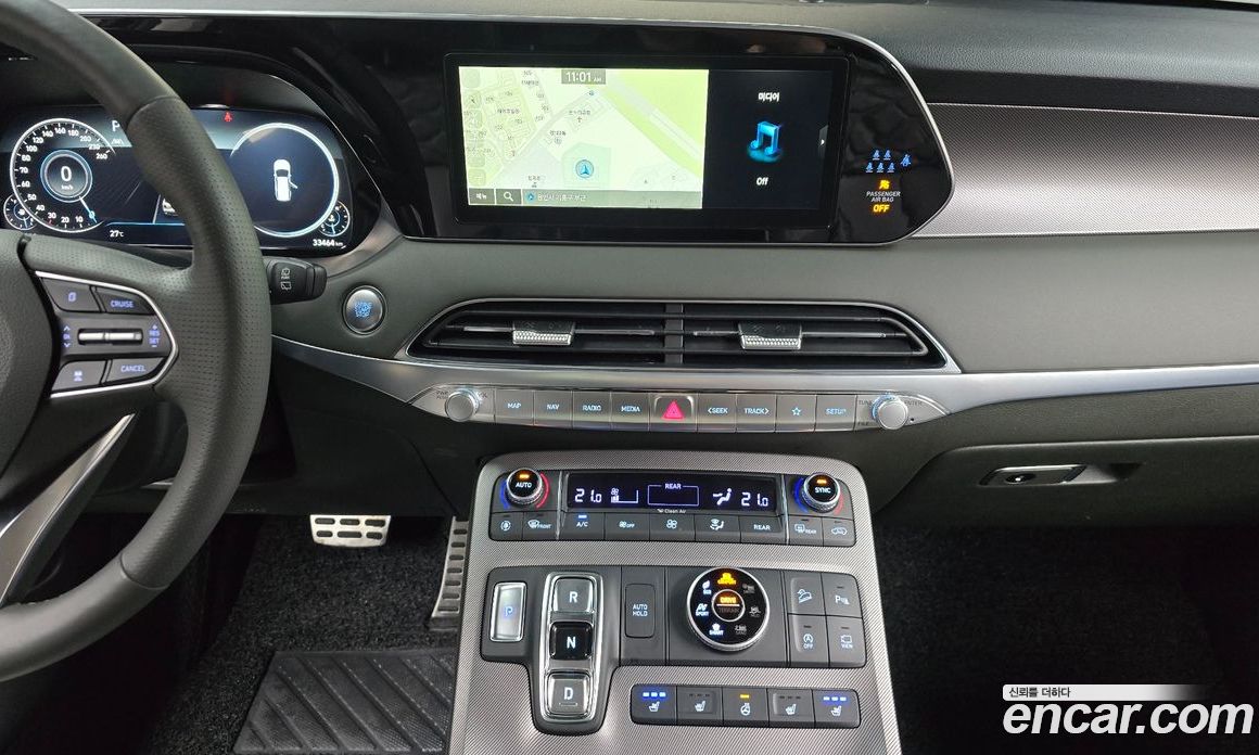 Hyundai Palisade Diesel 2.2 4WD