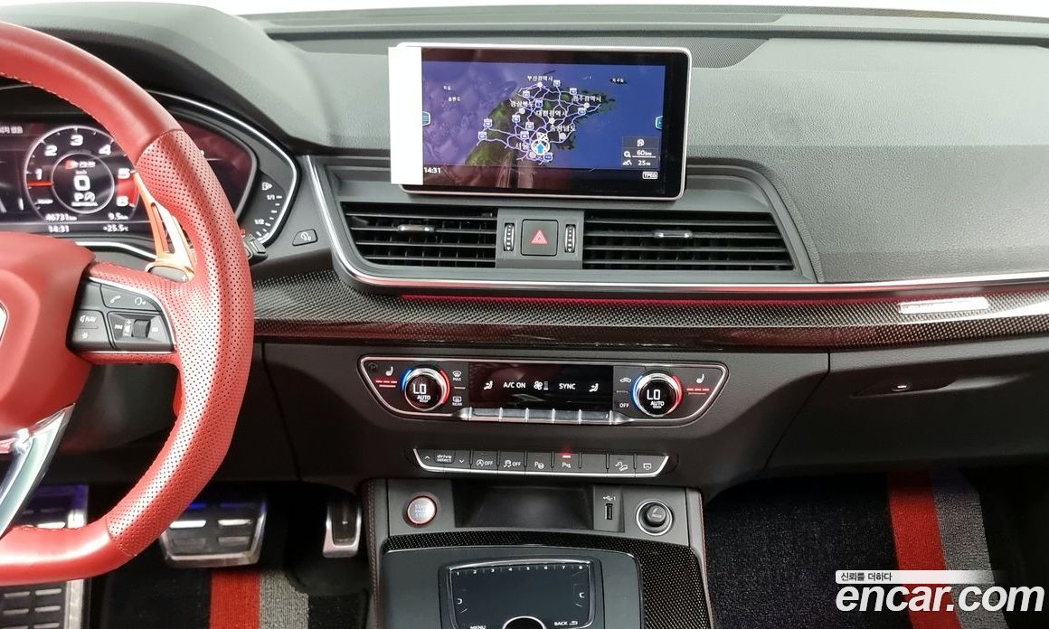Audi SQ5 3.0 TDI Quattro