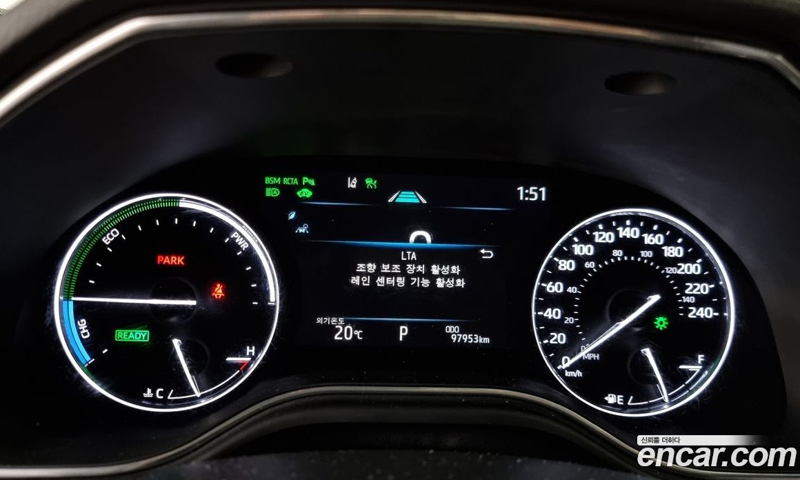 Toyota Avalon 2.5 Hybrid