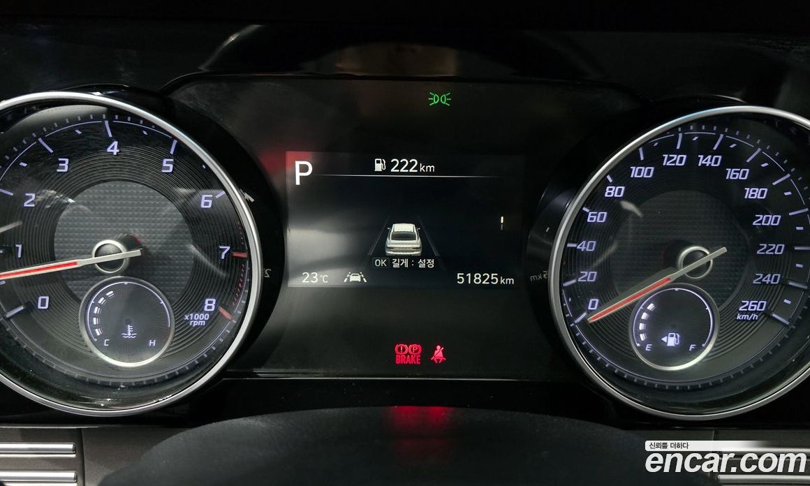 Hyundai Grandeur 2.5