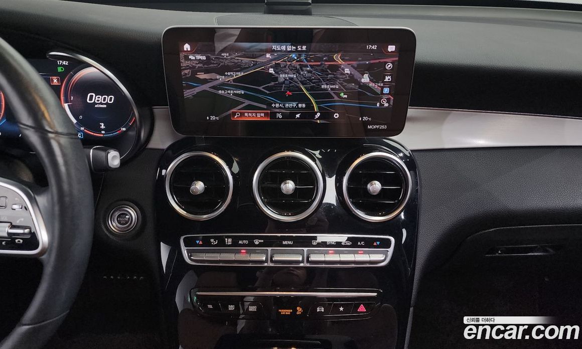 Mercedes Benz GLC-Class GLC220 D 4MATIC Coupe