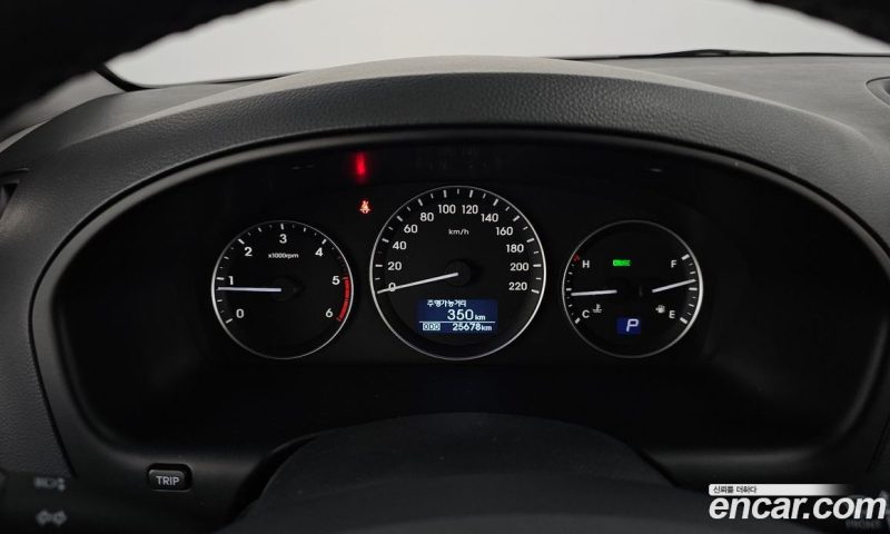 Hyundai Starex Van 3-Seater