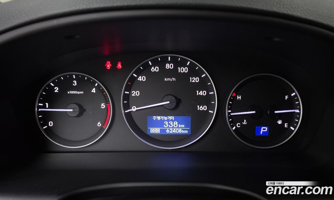 Hyundai Starex Limousine (Special)