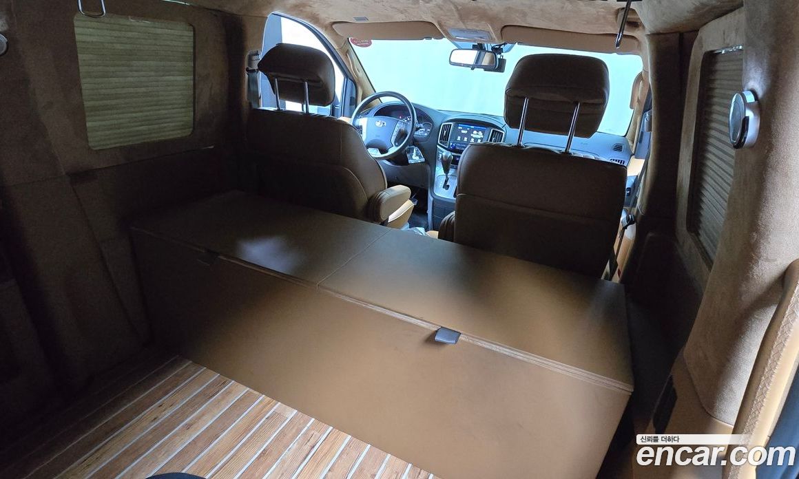 Hyundai Starex Limousine (Special)