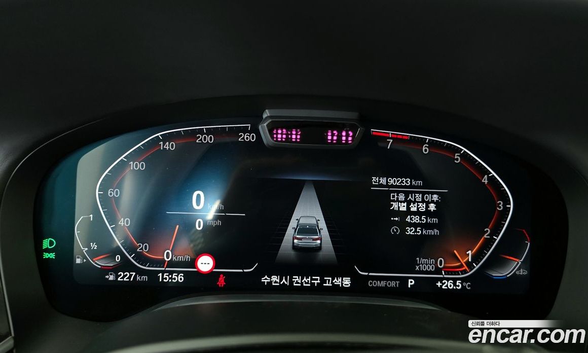 BMW 7-Series 740Li xDrive Design Pure Excellence