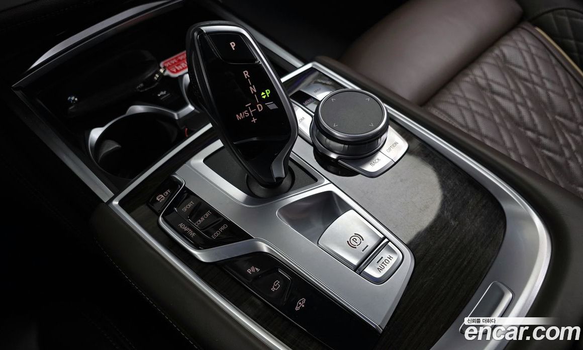 BMW 7-Series 740Li xDrive Design Pure Excellence