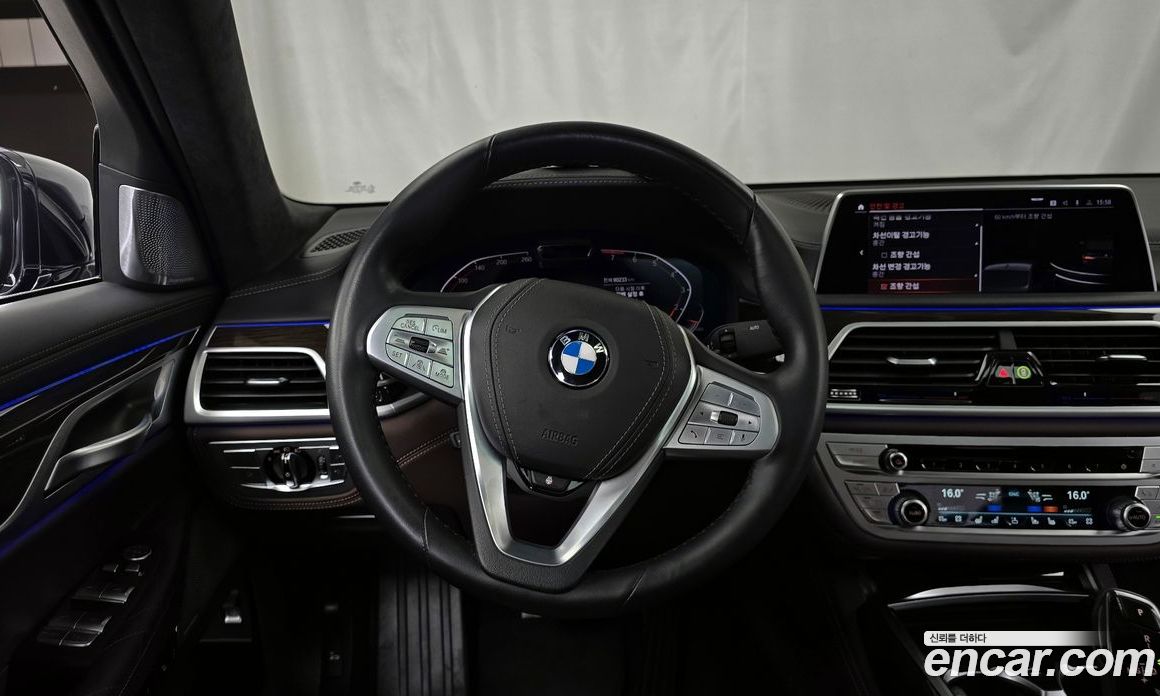 BMW 7-Series 740Li xDrive Design Pure Excellence