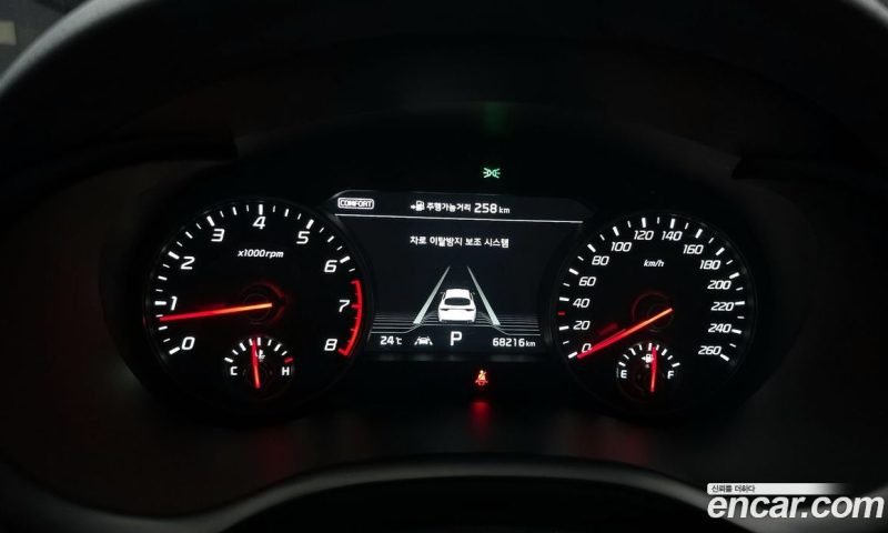 Kia Stinger 2.0 Turbo 2WD