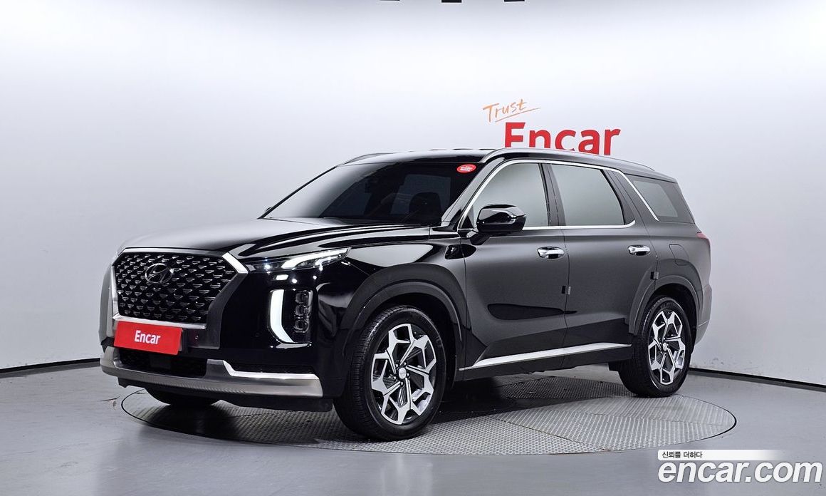 Hyundai Palisade Diesel 2.2 4WD