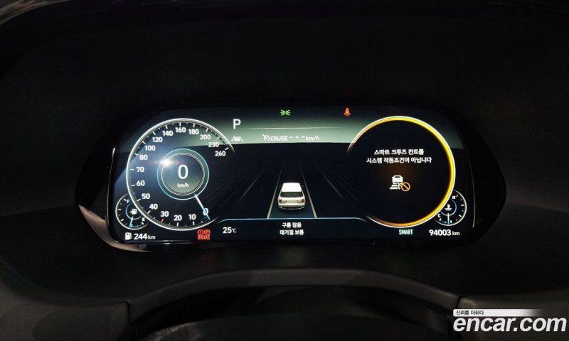 Hyundai Palisade Diesel 2.2 4WD