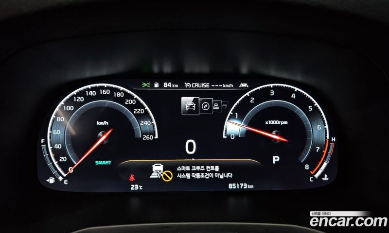 Kia K7 2.5 GDI X Edition
