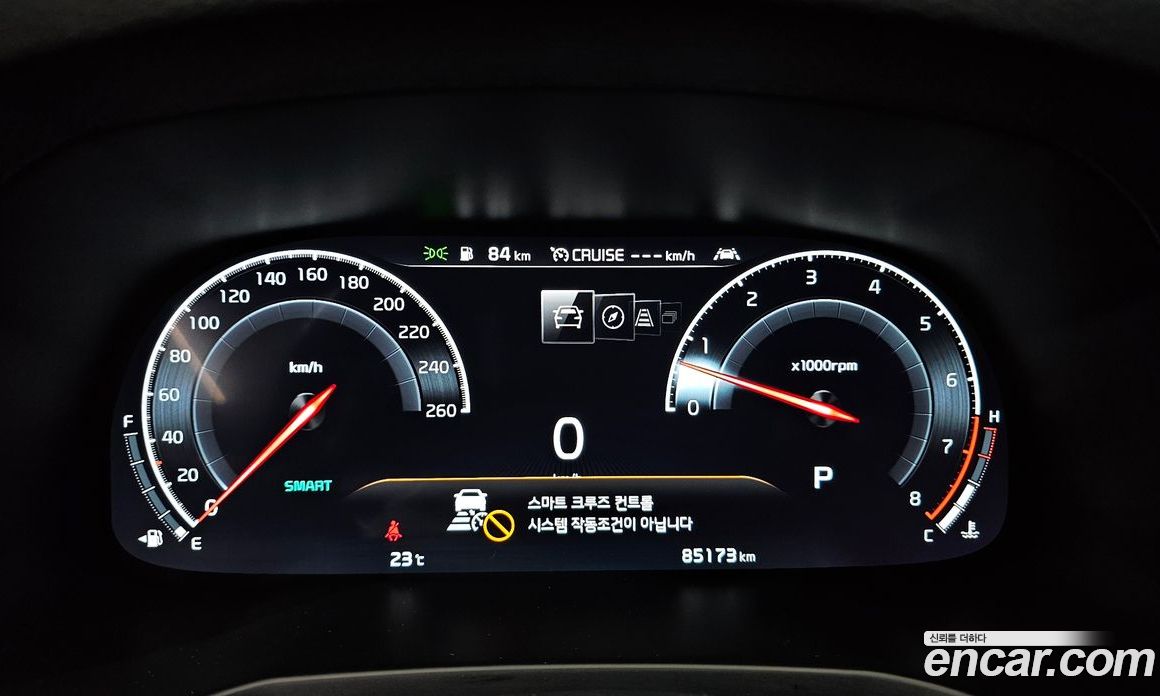 Kia K7 2.5 GDI X Edition