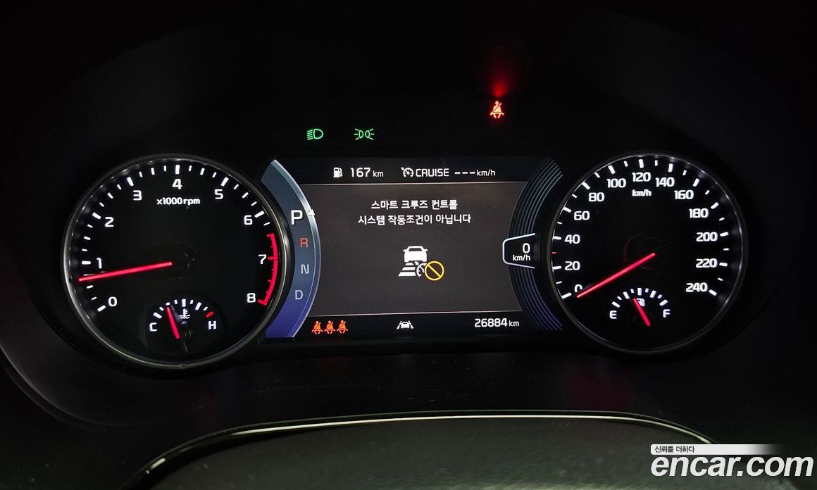 Kia Seltos Gasoline 1.6 Turbo 2WD