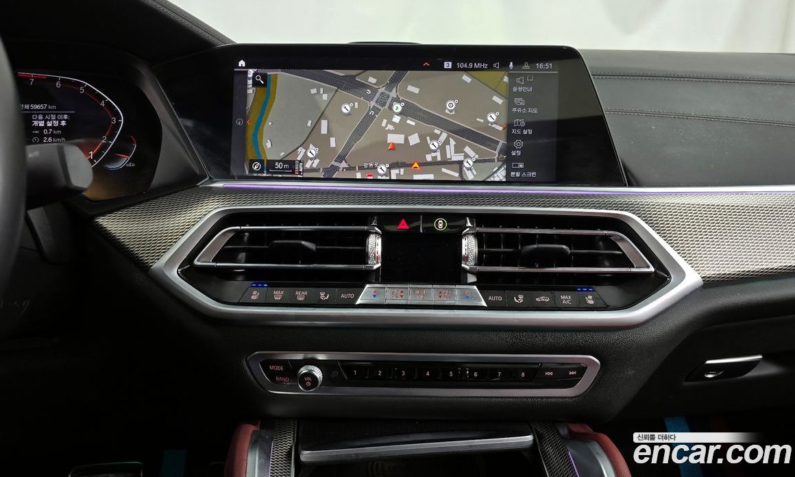 BMW X6 xDrive40i M Sport