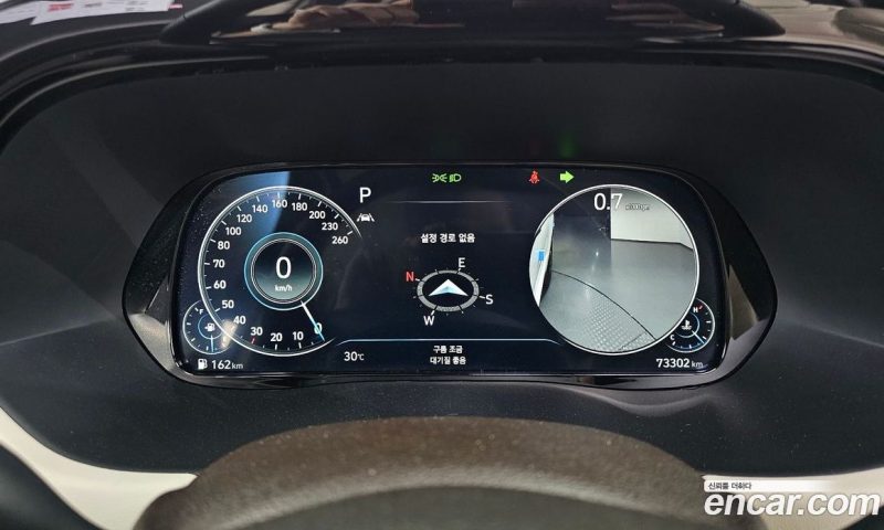 Hyundai Palisade Diesel 2.2 2WD