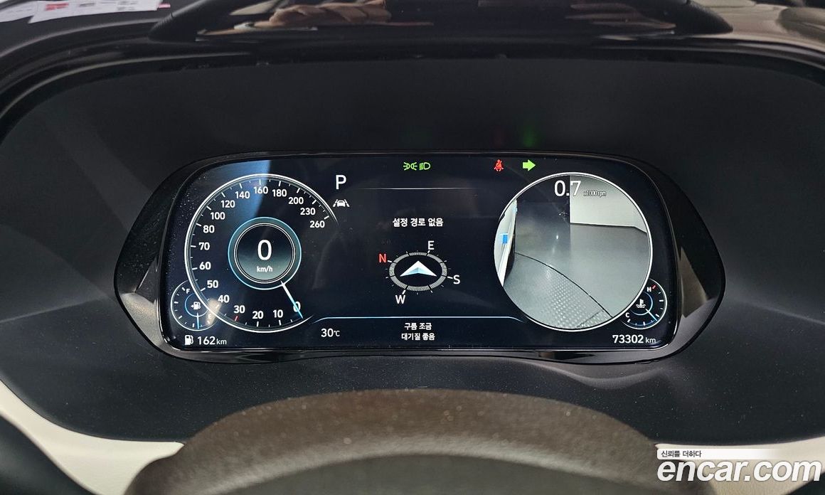 Hyundai Palisade Diesel 2.2 2WD