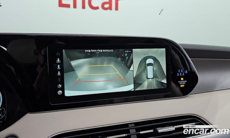 Hyundai Palisade Diesel 2.2 2WD