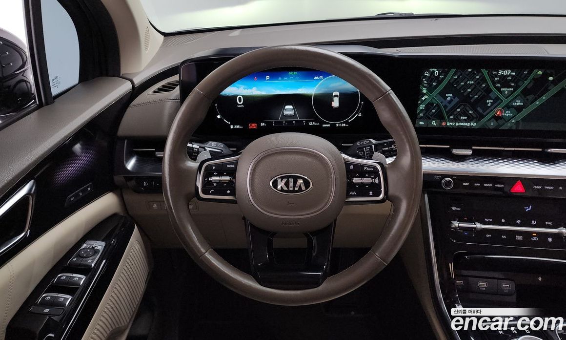 Kia Carnival 7-Seater Hi-Limousine