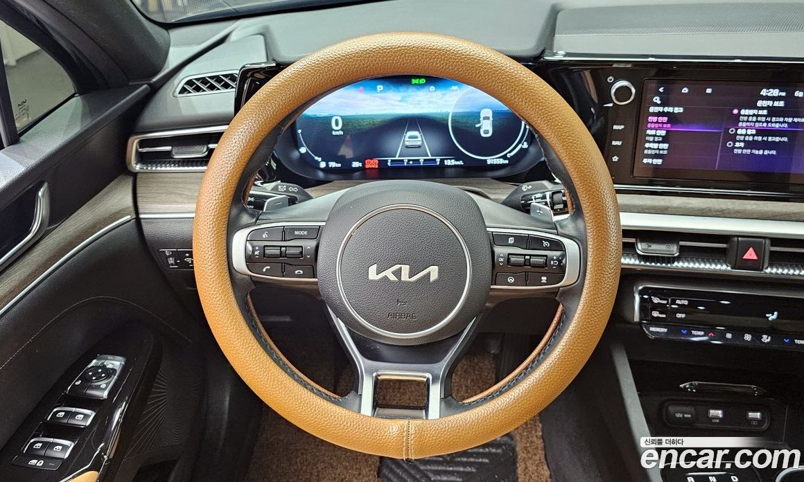 Kia K5 2.0