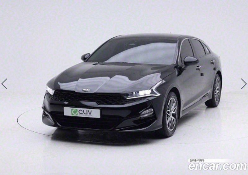 Kia K5 2.0