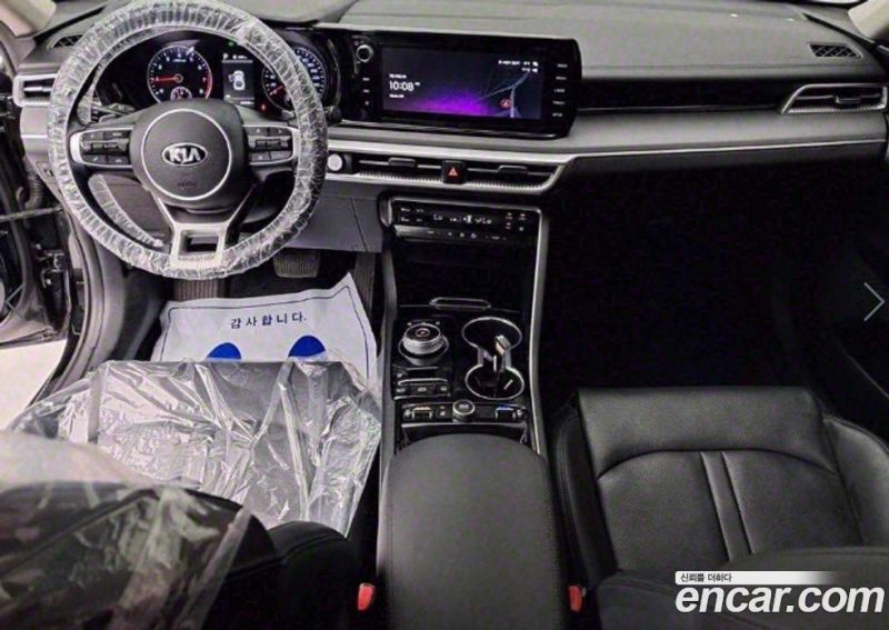 Kia K5 2.0