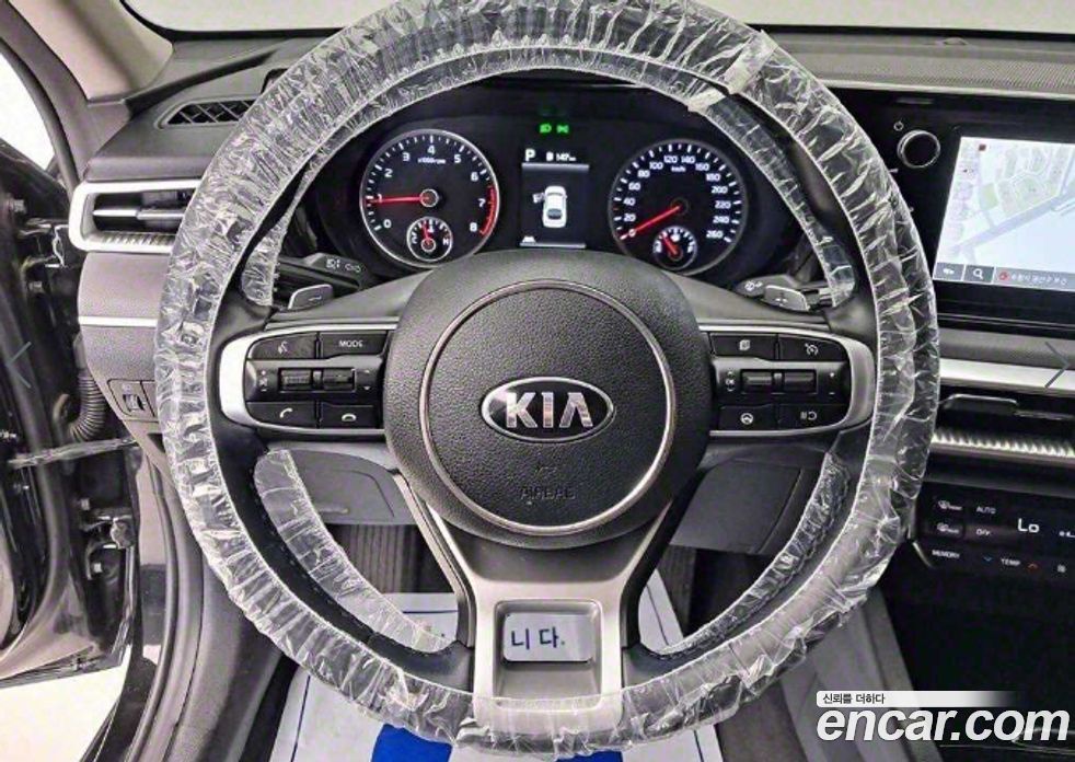 Kia K5 2.0