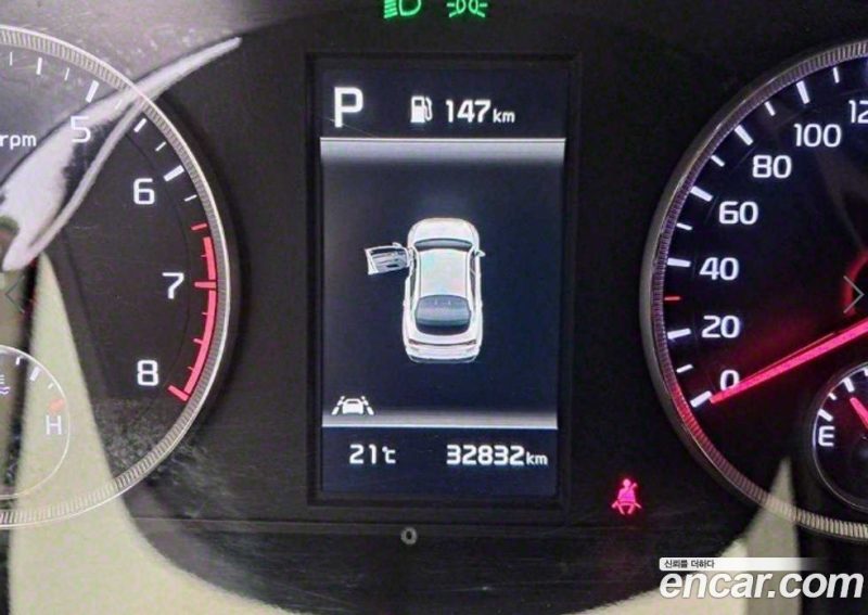 Kia K5 2.0