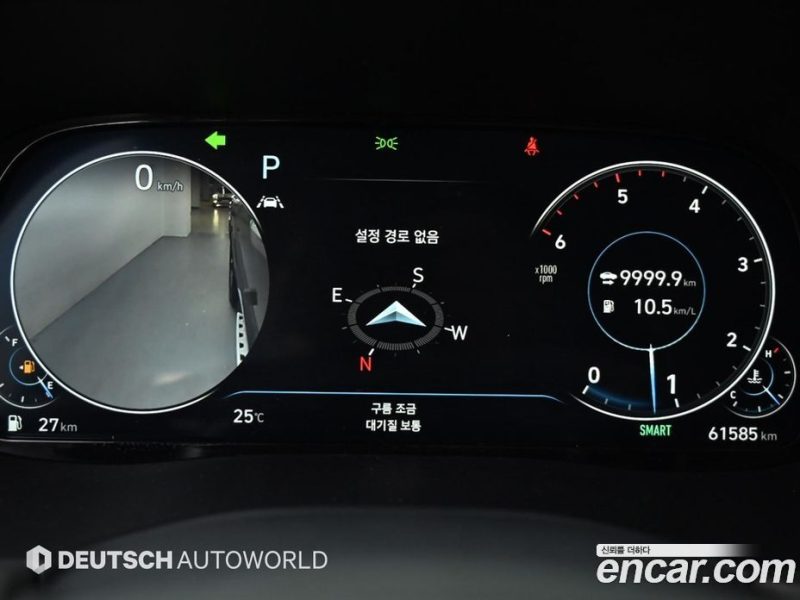 Hyundai Palisade Diesel 2.2 4WD