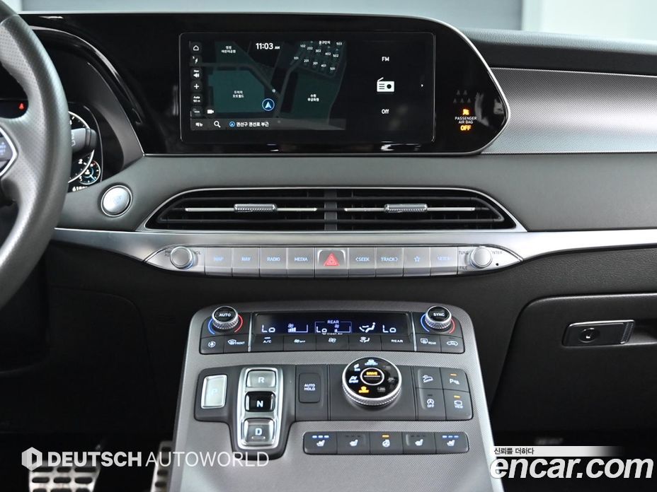 Hyundai Palisade Diesel 2.2 4WD