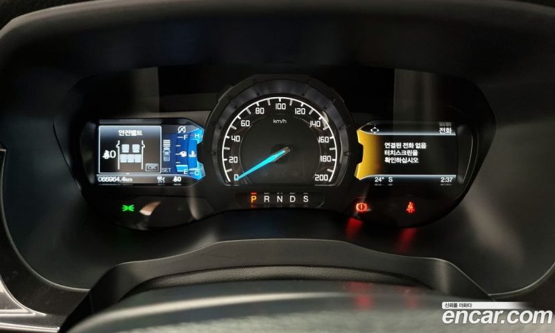 Ford Ranger 2.0