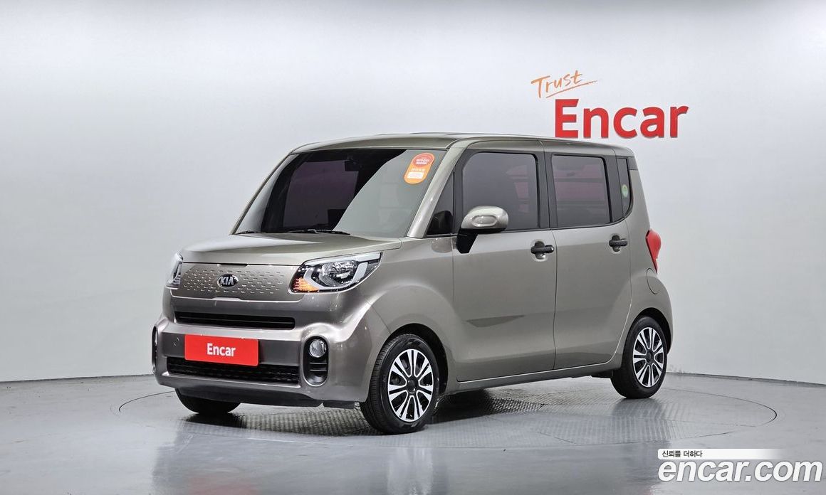 Kia Ray Van