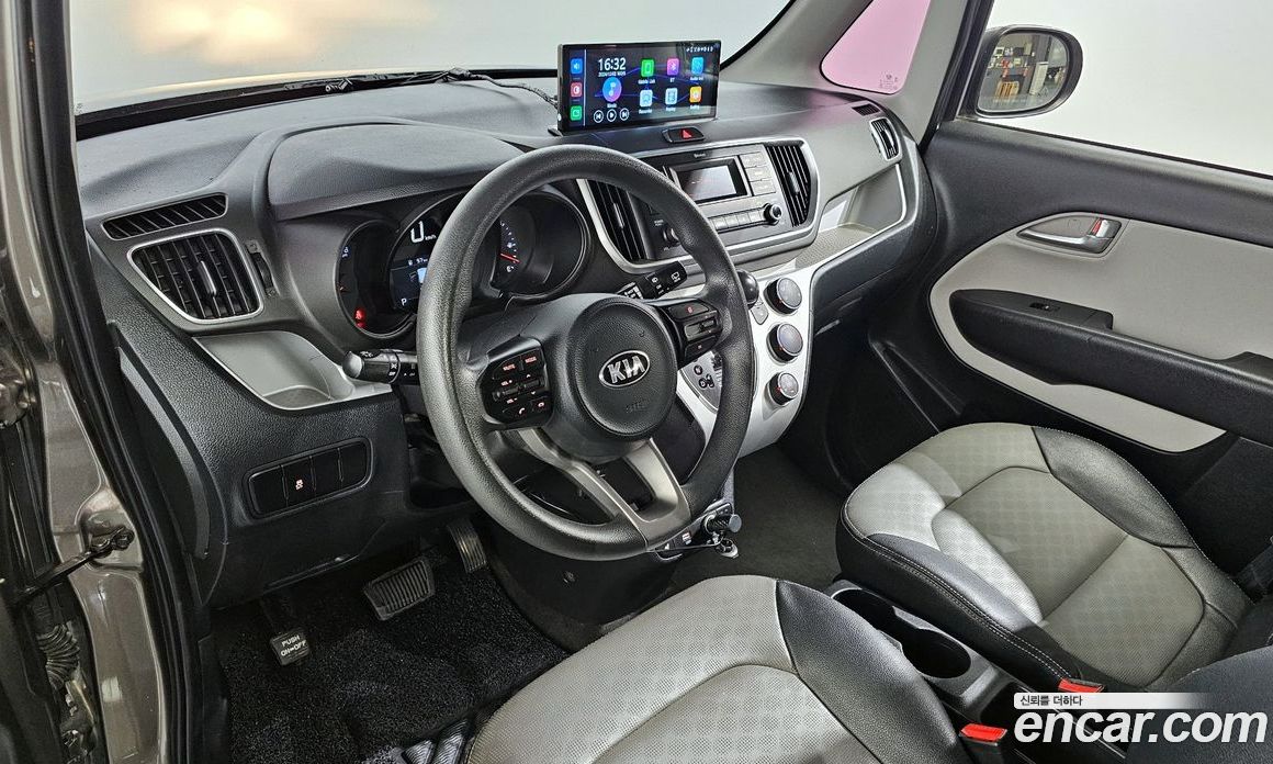 Kia Ray Van