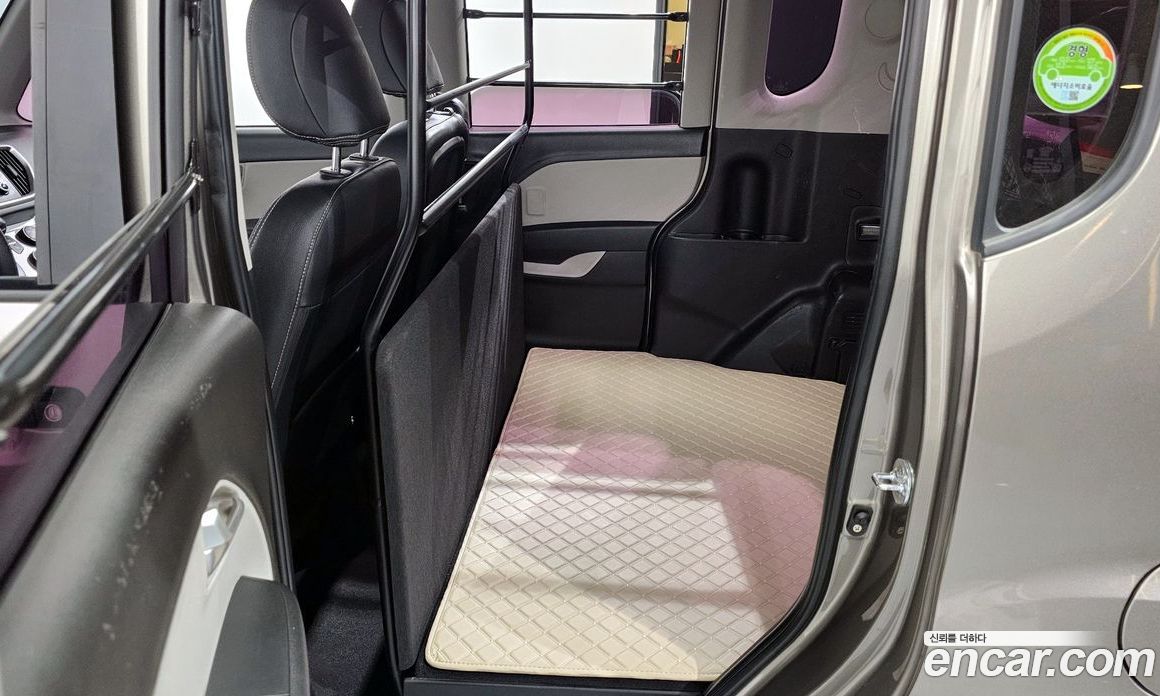 Kia Ray Van