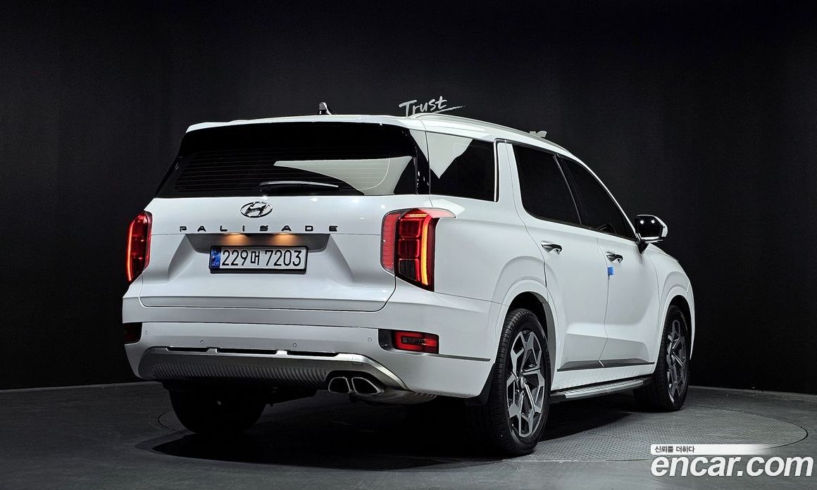 Hyundai Palisade Diesel 2.2 2WD