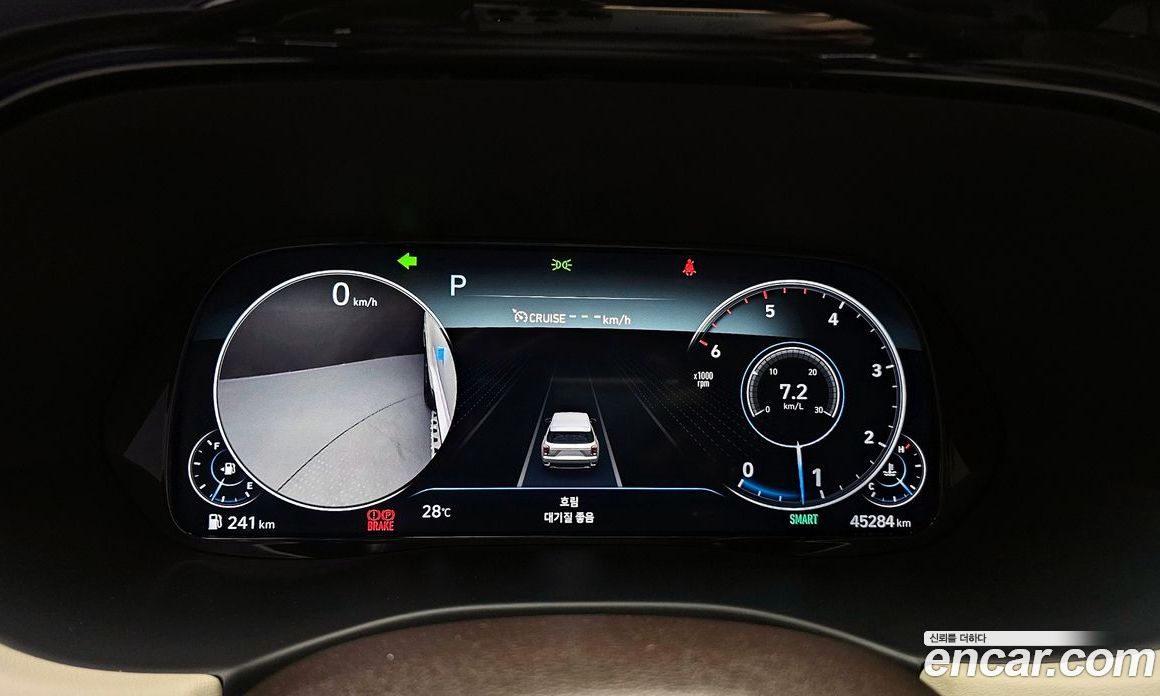 Hyundai Palisade Diesel 2.2 2WD