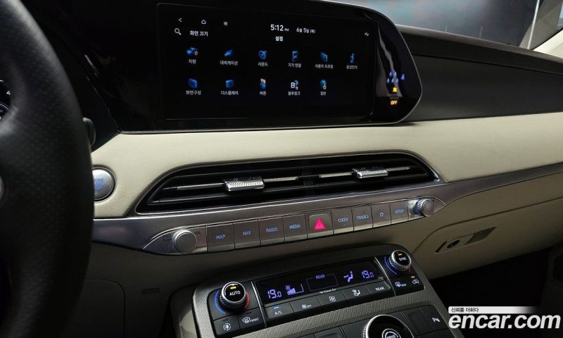 Hyundai Palisade Diesel 2.2 2WD