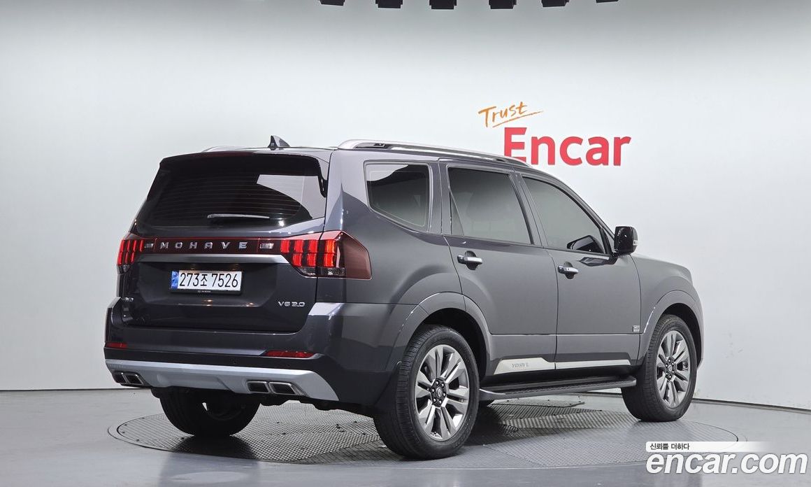 Kia Mohave Diesel 3.0 4WD 5-Seater