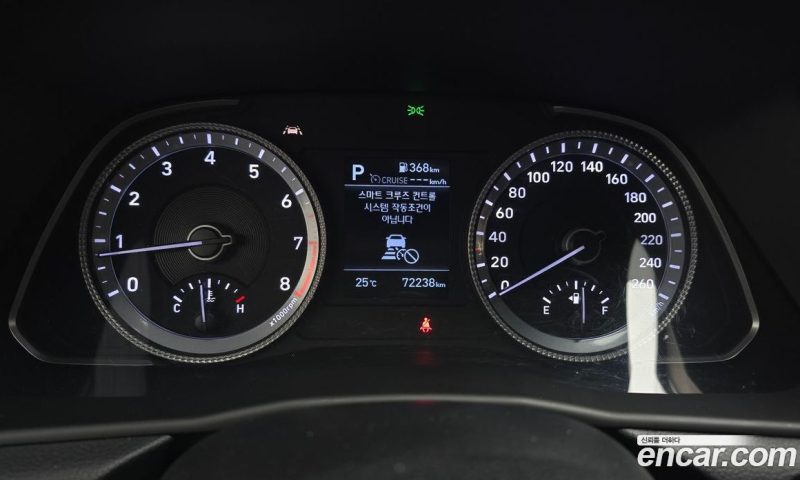 Hyundai Sonata 2.0