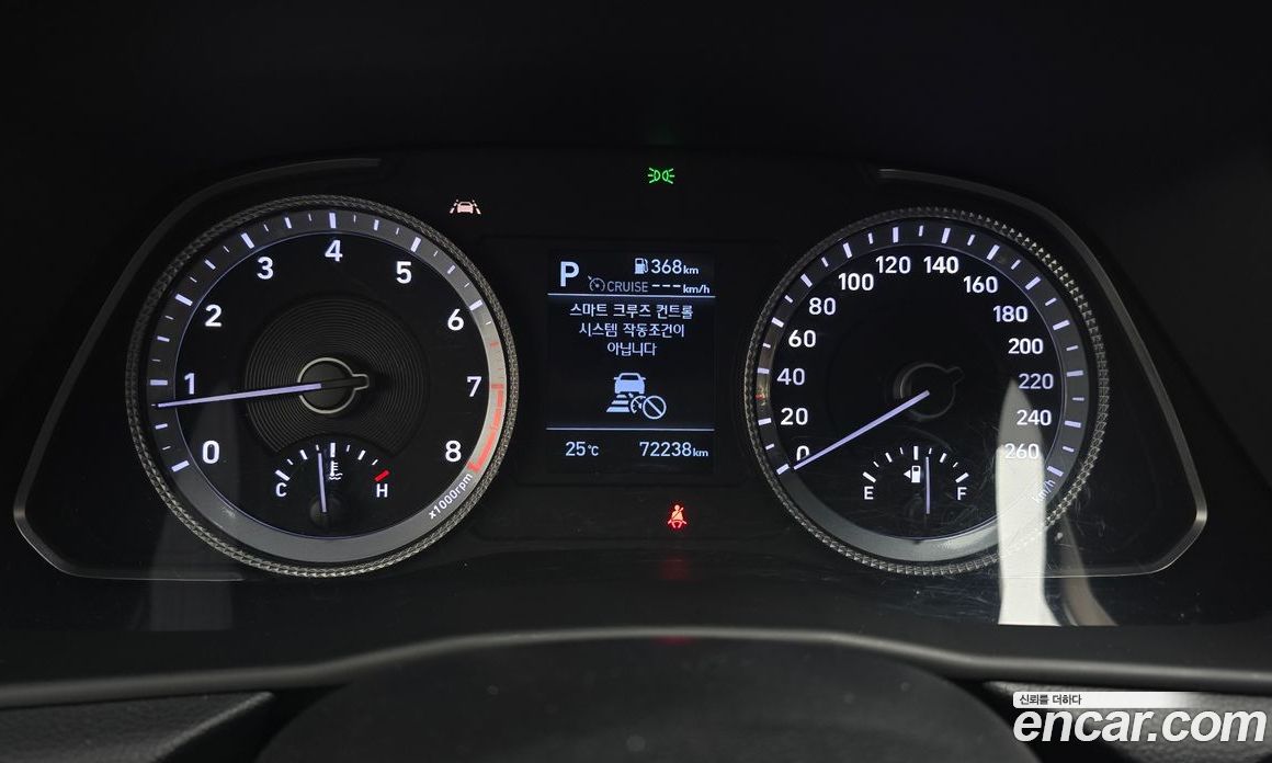 Hyundai Sonata 2.0