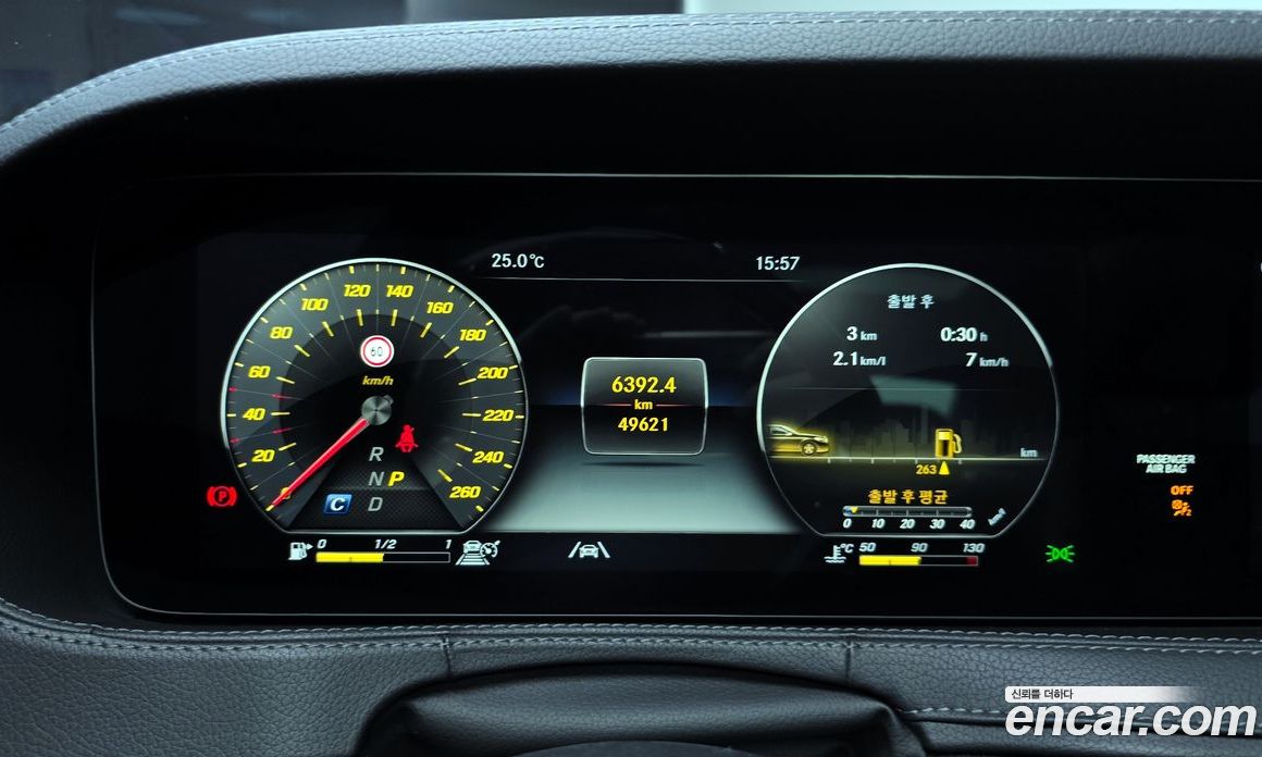 Mercedes Benz S-Class S350L