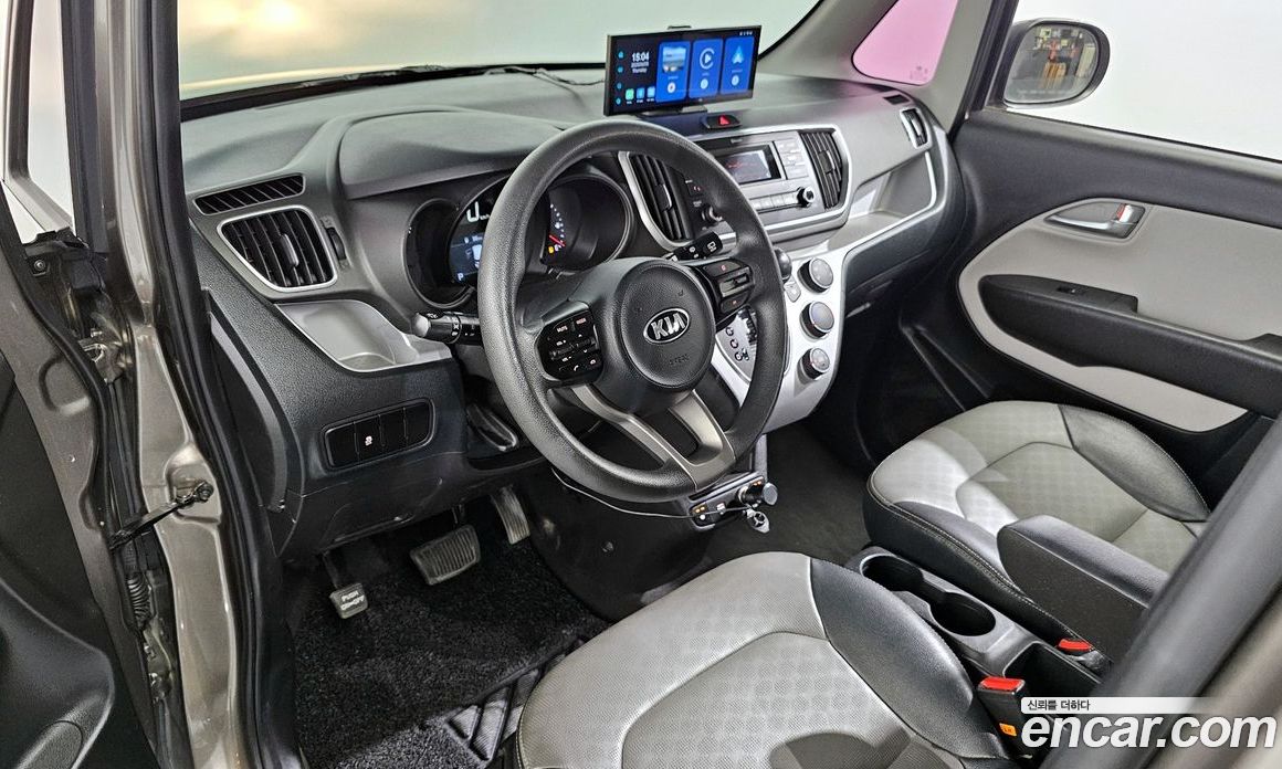 Kia Ray Van